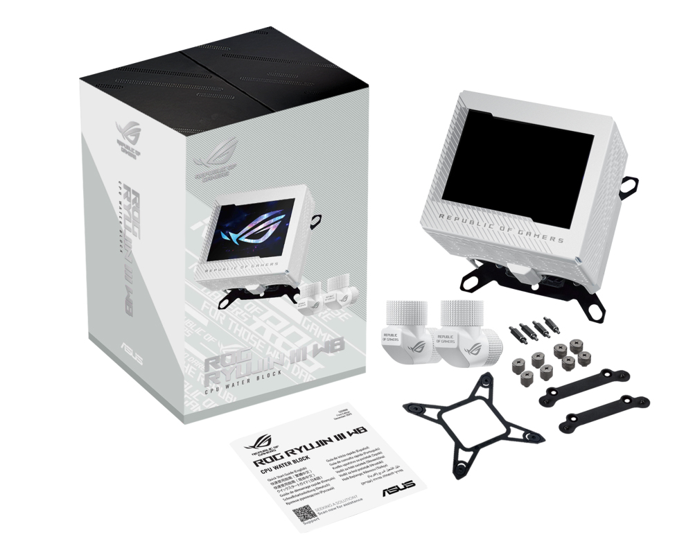 ROG RYUJIN III WB White Edition